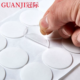 工业产品胶带;贴物器/吸盘;交通汽车胶带