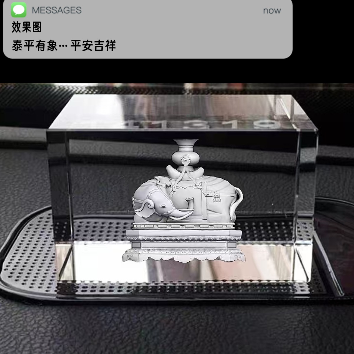 微信图片_20250507173031