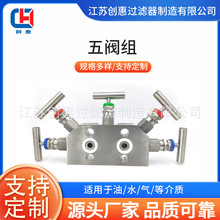 һwyMP䓹淨myM3051CD EJA׃yM