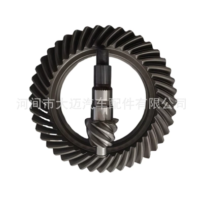 41201-4040, the lower corner gear, Differential assembly