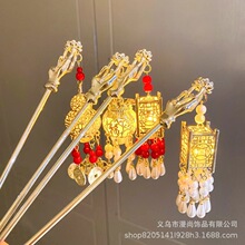 �l���������K���\�l��Ů���L���X�ױP�l����������l��^��Ʒ
