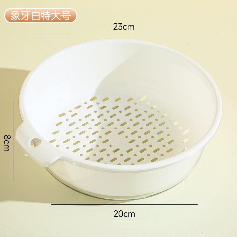 특대 아이보리 화이트