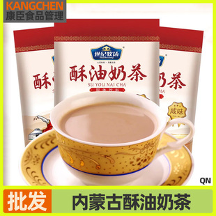 ���ɹ������̲�400g��ζ�̲�ۃ��ɂ��y�خa���ܴ��b�_�����̲�