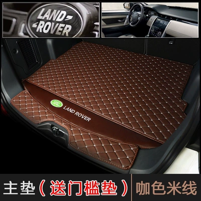 Trunk Mat: trunk mat, full coverage - thickened-versioncoffee-colored-main-cushion-default-item