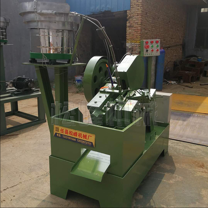 山东搓丝机 全自动搓丝机 松峰搓丝机各种型号齐全500长双头搓