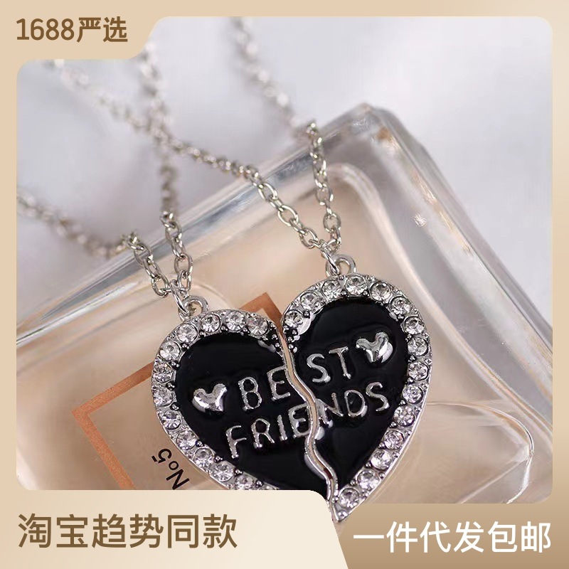 New girlfriends love splicing two people collarbone necklace a good friend friendship pendant girl student day gift