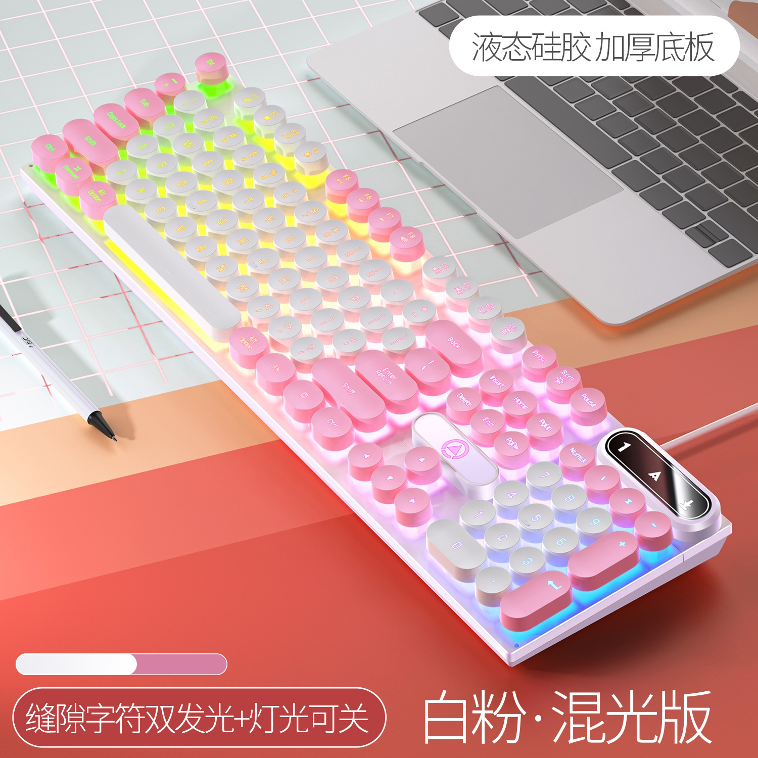 Talla de plata K600 e-sports sensación mecánica pollo juego luminoso teclado con cable punk color a juego accesorios de computadora al por mayor