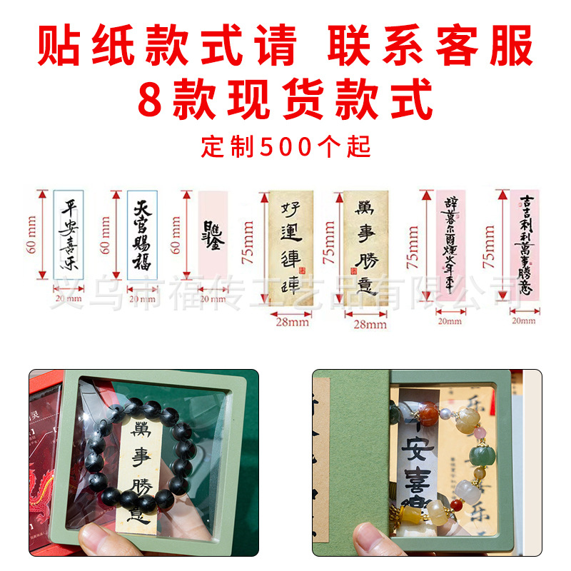 Inner box cardboard (same size); 7*7*2