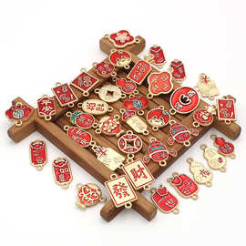 哑金K金新中式国风 DIY手工双吊手链吊坠 饰品装饰小挂件配件