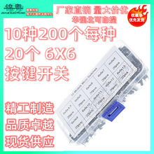 10N200ÿN20 6x6I_P p|/NƬ_P o_Pb׼