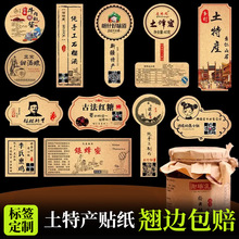 ţƤ���˺��N����؛���خa�����b��ƿ�޷�llogo�OӋ���������̘�