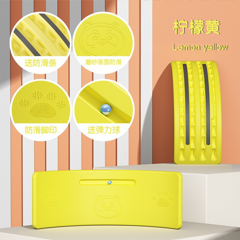 Yellow balance board
