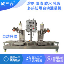 �p�^����T����īɫ�{�ԄәC�܄�Һ�w���b�C���w�Q�ع��bȫ�Ԅ�