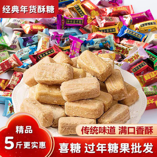 ��5����b����ʽ���y���ǻ�������֥������������ϲ�Ǳ������l