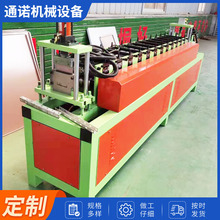 �S�����l 䓰�زۙC�O�� �������ۙC�� U�Ͳ۳���݁���C���O��