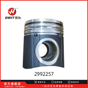 �F؛�����l�әC���� �m������S�� 2992257 ����  135mm