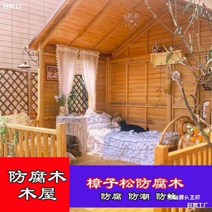 ���ƄӘ��ݔzӰľͥԺ�������Α��Ƅ�ľ�ݷ���ľ���ӽM�b��ͯľ��