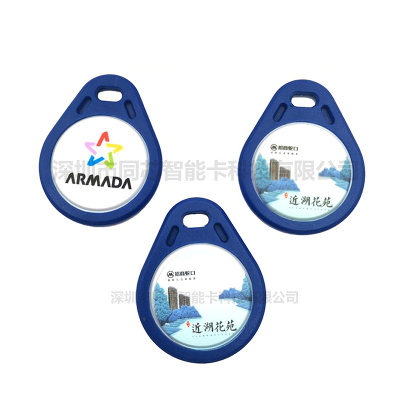 rfidԿ�׿� IC���Ž�Կ�׿�FM1108оƬ�ۿ�С����ҵ�Ž�icԿ�׿�