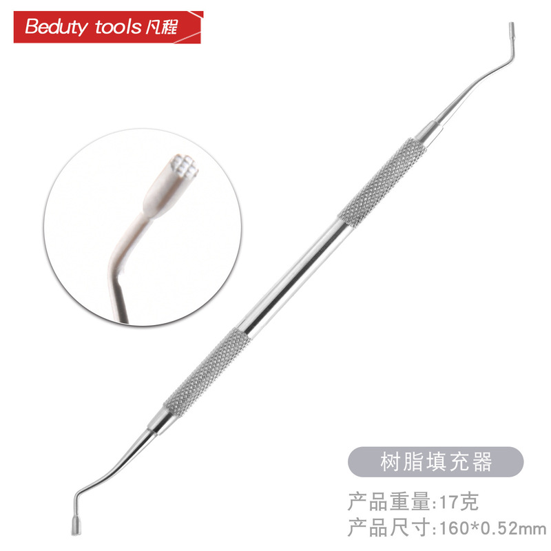跨境牙医工具厂家现货牙科工套装具探针牙结石去除器口腔护理口腔|undefined