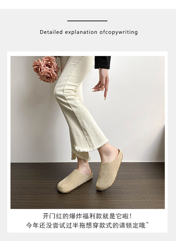Dép lê nữ bít mũi đế dày mũi rộng phong cách Birkenstock, gót 3 cm — Màu caramel, Màu kaki, Màu mơ chi tiết 6