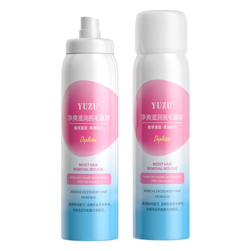 Yuzu Hair Removal Mousse Is Gentle, Painless and Non-Irritating. Hair Removal Spray for Armpit Hand and Leg Hair Without Leaving Black Spots