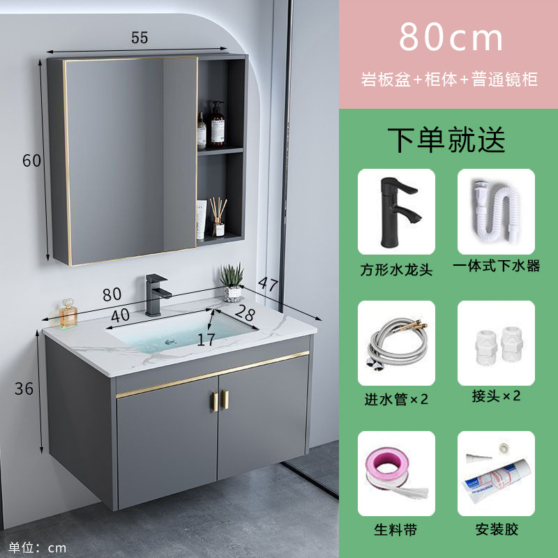 gabinete de lavabo de baño cómodo gabinete de baño pequeño gabinete de baño de cerámica integral lavabo de mano lavabo doméstico