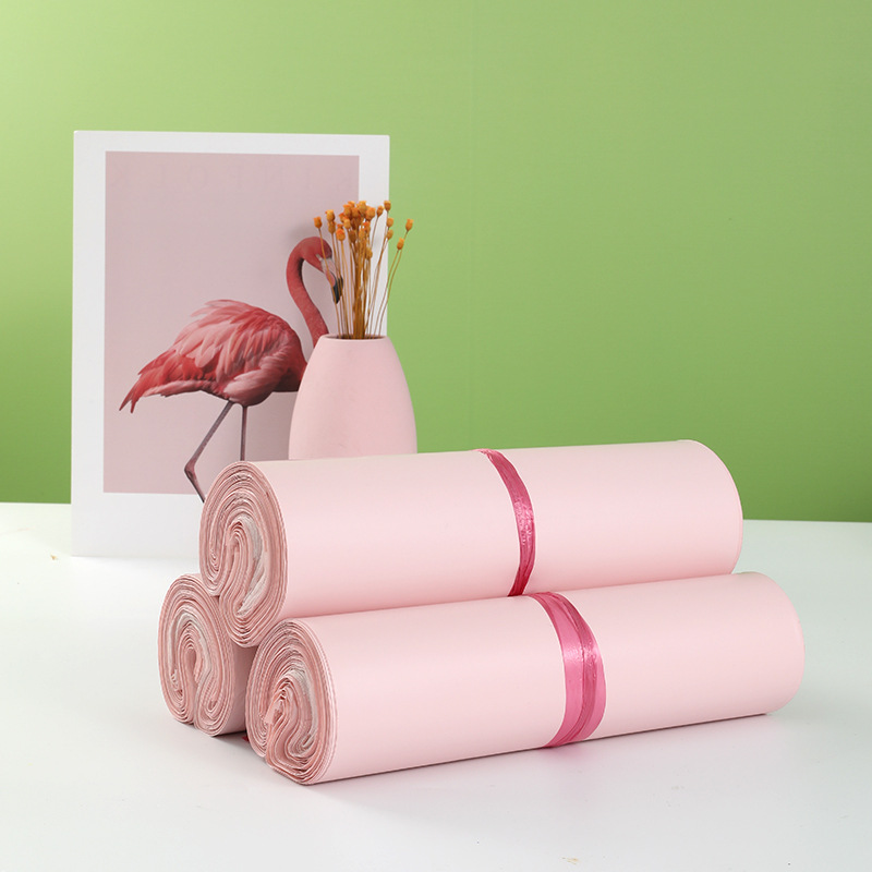 齊心包裝粉色快遞袋加厚小號大號服裝發貨自粘打包袋子防水袋