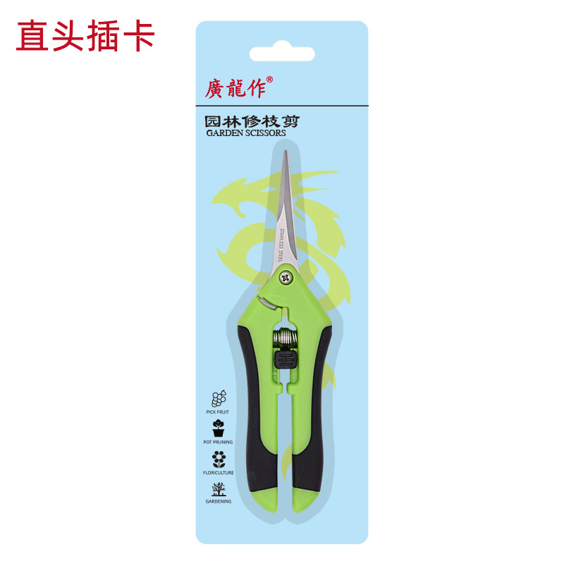 Yangjiang fábrica al por mayor de acero inoxidable tijeras de jardín tijeras de recolección de frutas tijeras de uva tijeras de poda