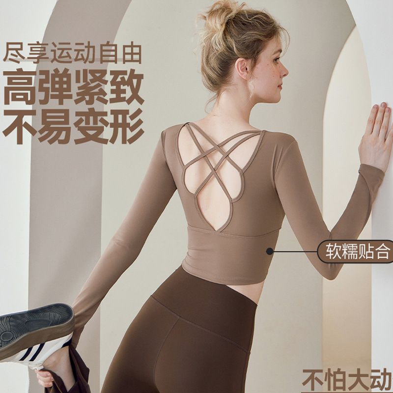 Naked-Feel Yoga Wear for Women 2026 Spring New Style Beautiful Back Tight-Fitting Long-Sleeve T-Shirt Design Sports Fitness Top