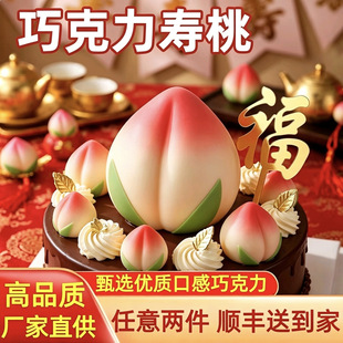 ˼����Ʒ�|�ɿ������ҵ����b�С��ʳ�����w�Һ決����ף�۔[��