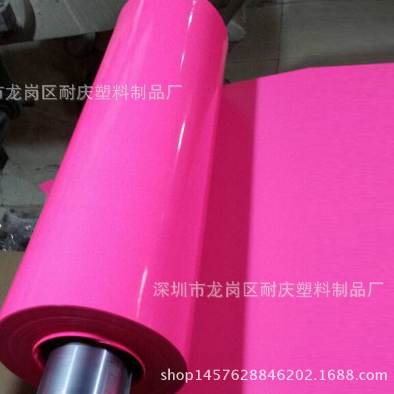 Factory supply optical grade PET sheet color non-pitting PET coiled material wear-resistant hardened scratch-resistant PET film
