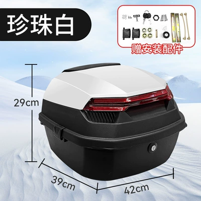 Motorcycle trunk Tram Battery Car Electric Car - double-layer-thickened-and-resistant-to-falling-bright-white