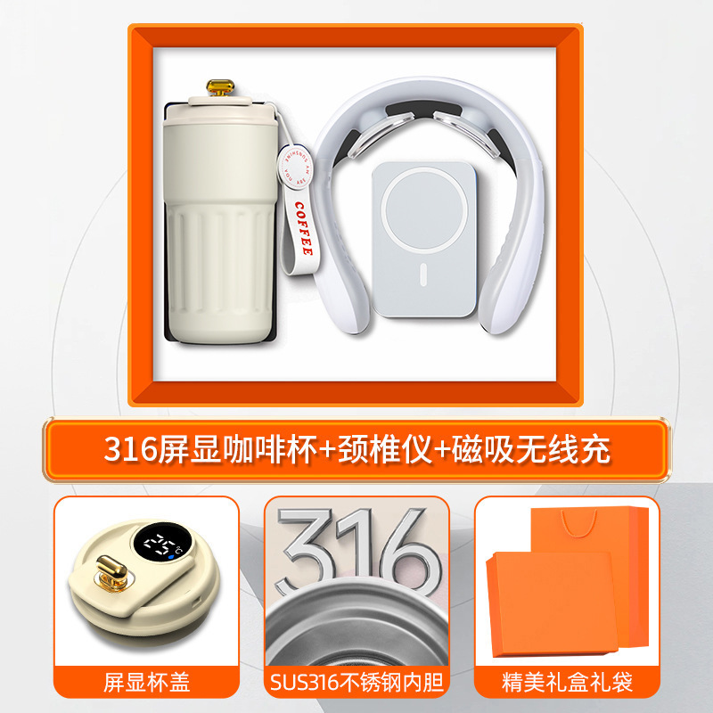 商务礼品实用送客户商场开业活动伴手礼公司年会礼品定制送员工|undefined