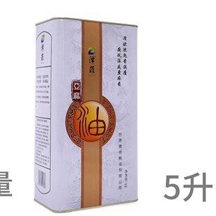 5L�R���Fʳ�����F���F�޻�����ʳƷ�͹��͏S�����ʳƷ���ӹ�����