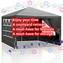 V 15271 Foldable Four Corner Tent �������� ����ѷŷ���羳