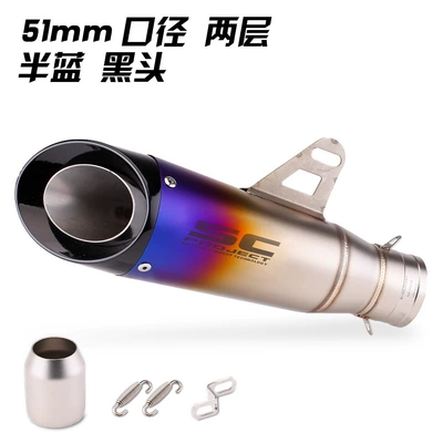 600 300 Duke390 R3 | Exhaust pipe - two-and-a-half-layers-of-blue-and-black-heads-51mm