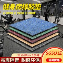 ���������z�؉|�����p���|���\�ӵ��z�҃������^��⏉|ƴ�Ӊ|