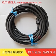 ���»�����G3ʾ��������AWC32876LT03����G2ʾ�̵���AWC32693LT09