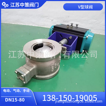 VQ947F/H/Y늄�V�����y �T䓲��P��_�P�������ͷ��m늄�V�����y