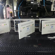 电磁加热主板，电磁管道加热控制器，光伏岩熔电磁加热保温技术