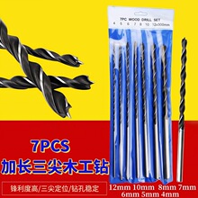 4-12mm7֧���b����ľ���_����300mm���L����ľ��荒���b