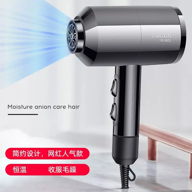 家用大功率电吹风蓝光大风力吹风机发廊恒温锤子吹风筒跨境