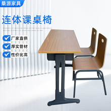 �B�w�n���ΌWУ���ҿ��ƄӶ���;�p�ˌW��ʳ�ò͏d��������