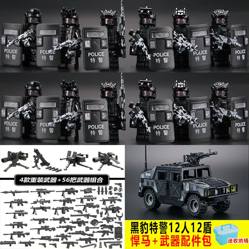 Конструктор Lego, минифигуры, солдат, кукла для мальчиков, конструктор, игрушка, дорожная полиция