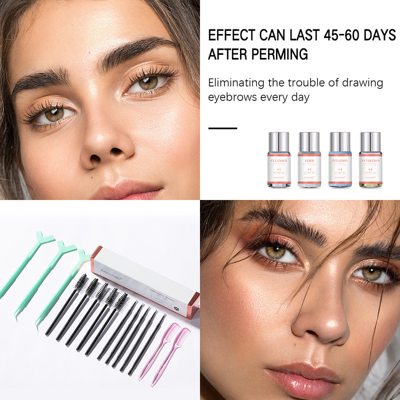 ibcccndc ワイルドアイブロウパーマアイブロウセット DIY BROW LAMINATION 眉毛スタイリング固定剤|undefined
