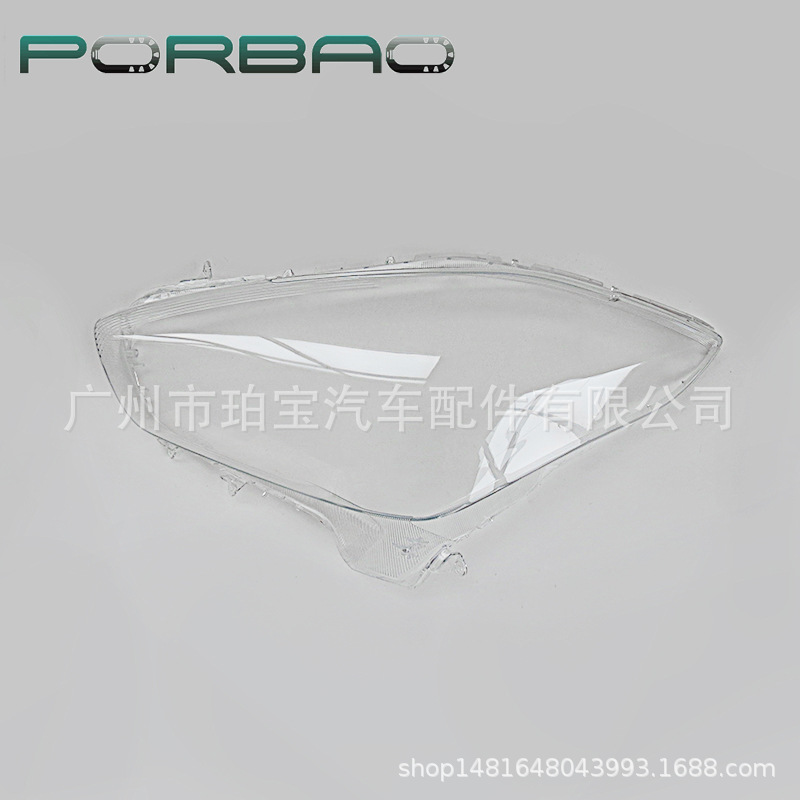 Suitable for 18-22 Suzuki DZIRE front headlight housing, headlight cover, Swift, Dzire, and Swift headlight cover