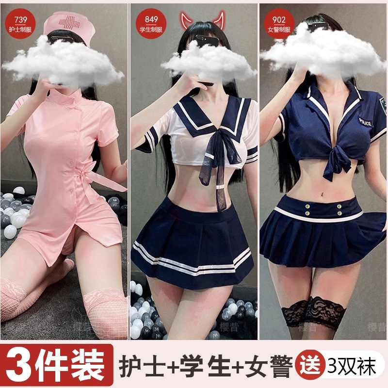 6579 + 6222 + 6578 + 9025 Rosa + 9025 negro + 9026 negro