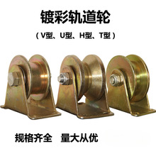 V��U��T��H�Ͳ�݆䓽z�K�����F܉��݆��䓷��܈A�ܻ�݆���T��܉݆