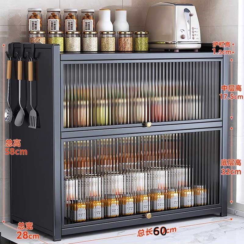 Gray 3-layer [60 long, 28 wide, 58 high] countertop dustproof spice rack