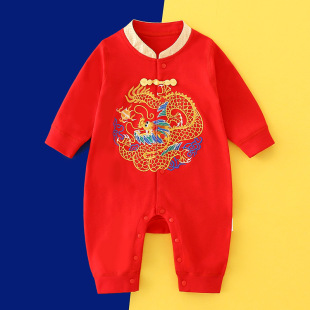 �R��냺�B�w�M�°����ܚq�·����޴��＾�L�����������5396